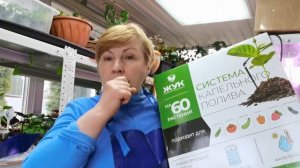 Для каждого садовода- огородника это нужно. Лишилась Кипарисовика и не жаль