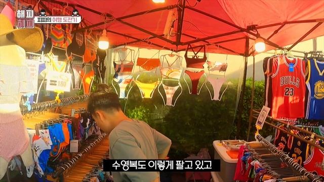 푸켓에서 비행기 안타고 유럽 구경하기🌍 (feat. 방타오 야시장🔥) - 세계여행 🇹🇭태국