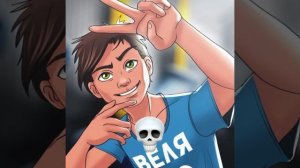 Веля топ