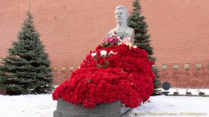 21 декабря 2024 прошло возложение 2 гвоздики 145 годовщина рождения товарища Сталина МОСКВА Красная