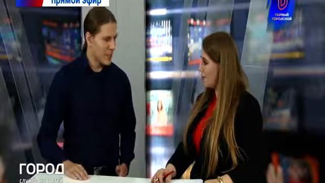 Что такое панические атаки? Психолог Роман Крашенинников