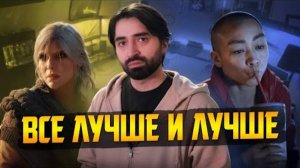 Конфликт вокруг Ведьмака 4 и Integalactic В России блокируют Steam Switch 2 показали вживую