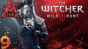 #9 The Witcher 3: Wild Hunt