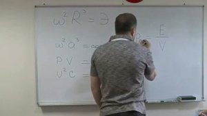 Вадим Ловчиков. Мой атом. Серия 3 Элемент эфира