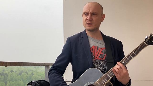 Лёд и ветер cover live (recoding)