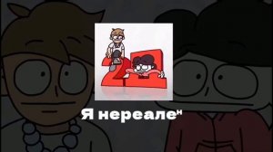 2D & 3D CLIPS (KSENON FEAT BEMON)