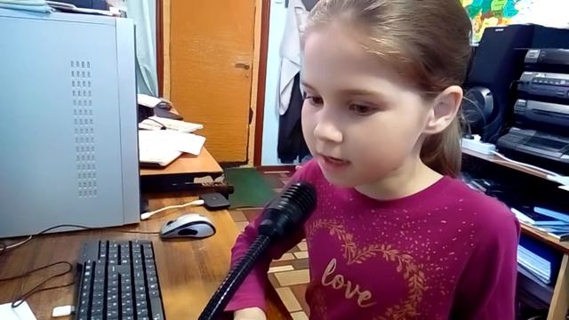 RP76GAR6DRРаяна день радио