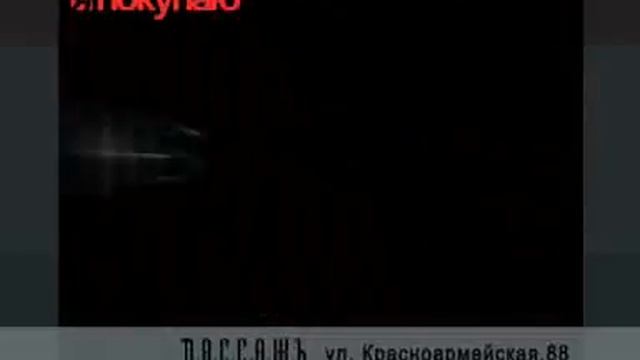 Я покупаю. Пассаж [видеоролик] смотреть онлайн