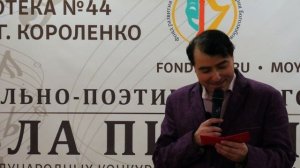 Вручение удостоверения корреспондента Киселеву Александру Викторовичу