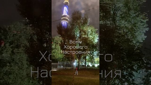 Москва. Гуляю по Москве. Подпишись