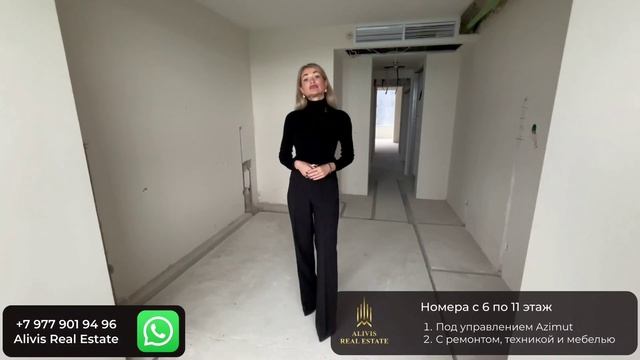 Гостиница Москва в центре Сочи #Alivis_real_estate смотреть онлайн