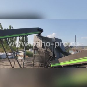 Сортировочный комплекс “Baho” с грохотом ГИЛ-34