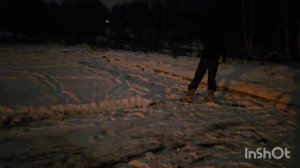 Залить каток