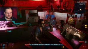 КИБЕРМЕДИЦИНА ► Cyberpunk 2077 #3