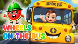 New Wheels On The Bus | Nursery Rhymes & Kids Songs