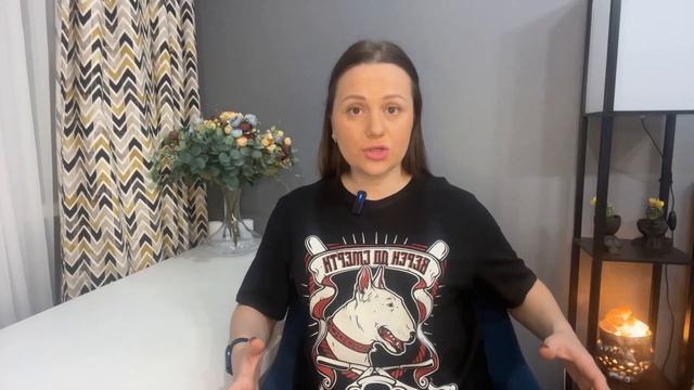 ПСИХОЛОГИЧЕСКАЯ НЕЗРЕЛОСТЬ. Почему люди остаются психологически незрелыми? Как распознать?