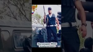 5 1 Песня Возвращайтесь, посвященое воинам ВСО с Кайтагского района Хава Алиева МЦКДЦ Кайтагский
