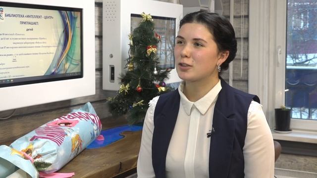 Интеллект Центр 1 год!