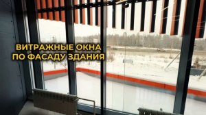 Деловой центр AURA