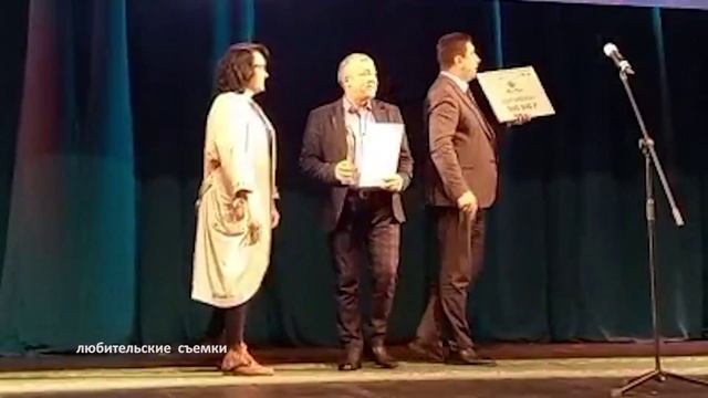 Новости на башкирском языке от 19.12.2024 г. г.Янаул смотреть онлайн