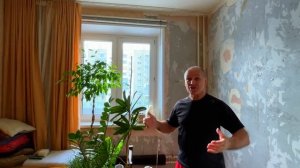 НАЧАЛИ РЕМОНТ ! Продали шкаф! Потолочники не едут. Трудности первых шагов. Наш двор