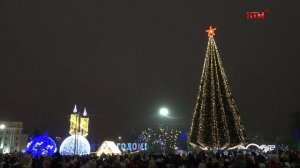 На Советской площади Саранска зажглась главная ёлка города