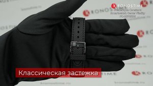 Frederique Constant Smartwatch Gents Vitality FC-287S5B6 обзор часов - KronosTime.RU