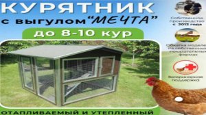 Мортал кокбат в гта самп