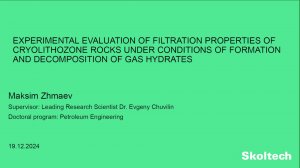 PhD Thesis Defense. Maksim Zhmaev