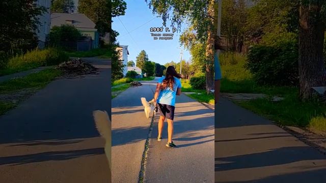 А вы в каком году родились? #80smusic смотреть онлайн