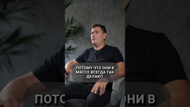 Что делать, если МАСТЕР хочет одно, а ЗАКАЗЧИК другое? #мастер #заказчик #стройка #ремонт