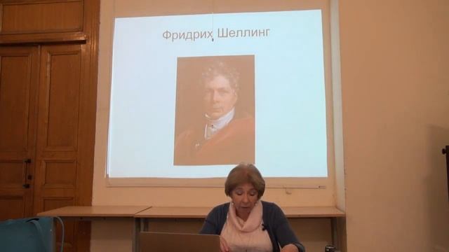 Введение в литературу романтизма ч2 смотреть онлайн