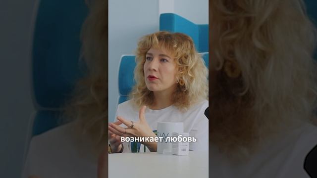 Как объяснить, что такое личность