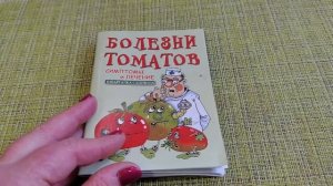 Никакая ложка удобрений не сделает рассаду ТОМАТОВ крепкими. Только правильный грунт и условия