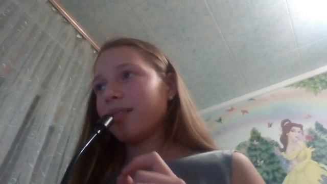 Описание моей кошки смотреть онлайн