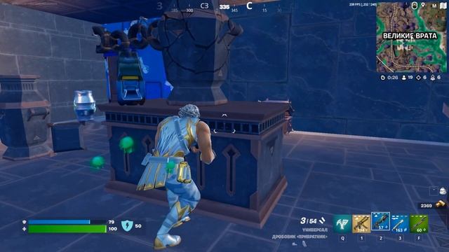 НУЛЕВАЯ ВЫСОТА СОЛО #10 (ZERO BUILD FORTNITE)