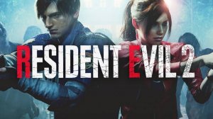 Resident Evil 2 Remake / Хард Леон / Без пороха и без ножей