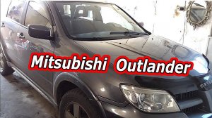 Mitsubishi Outlander - Замена верхней опоры передней стойки