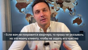 Модуль 7 Урок 1. Инструменты для работы в полях! РиЭлторы