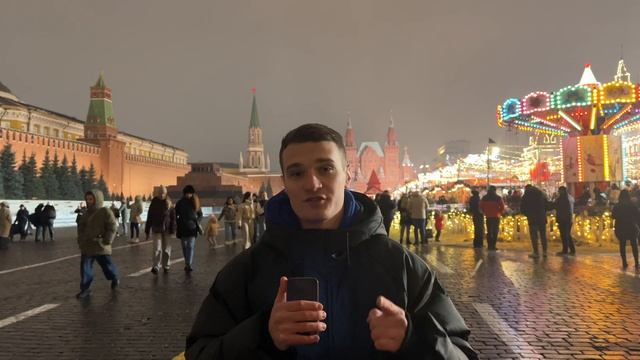 Заключение