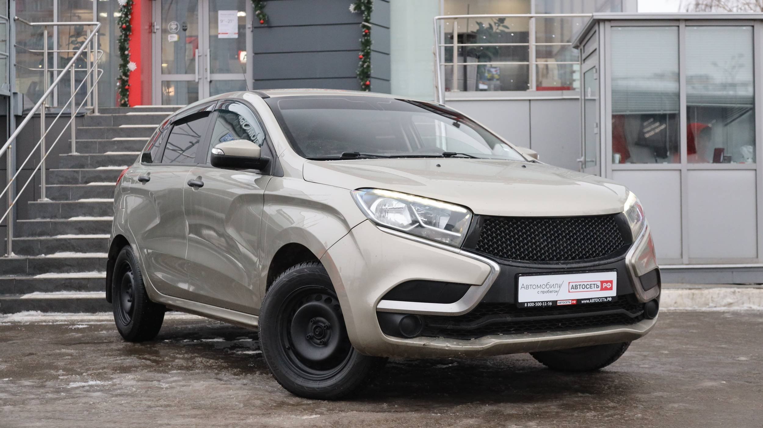LADA XRAY
