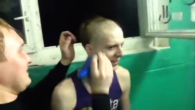 Побрили))