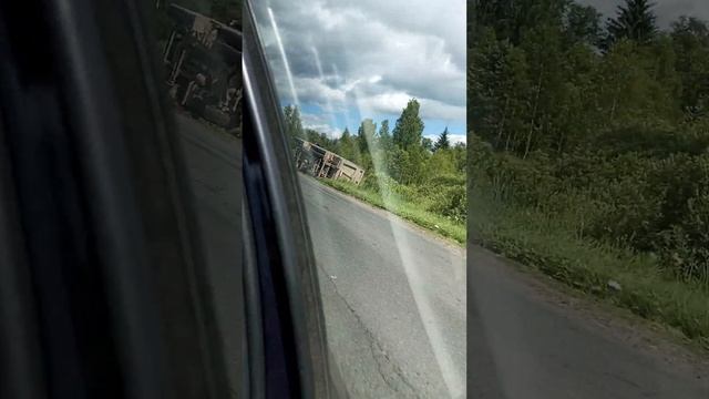 не успел.снять.тел.тупанул