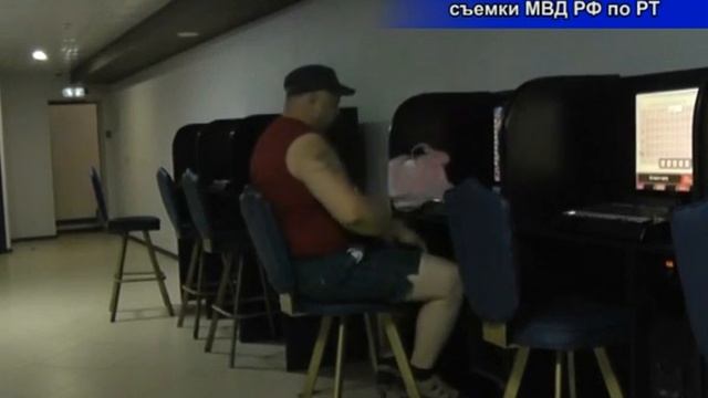 Незаконный игорный бизнес в Альметьевске привел его организатора и сотрудников на скамью подсудимых
