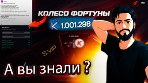 Не Пропустите ЭТО В WARFACE Или Пожалеете