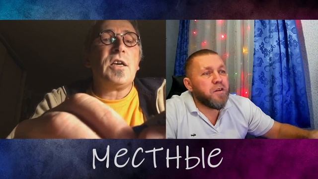 Нарезки со стрима. смотреть онлайн