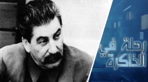 ستالين والعراق.. ومن بداية النشاط الاستخباراتي إلى إقامة العلاقات الديبلوماسية