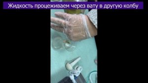 Радченко Олег_видео на отбор на естественно-научную программу в Сириус