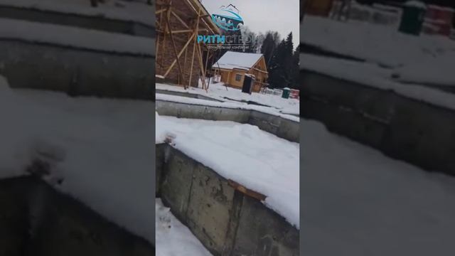 Строительство свайно-ленточного фундамента зимой #ритмстрой