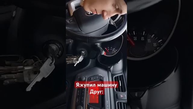 У каждого есть такой друг #automobile